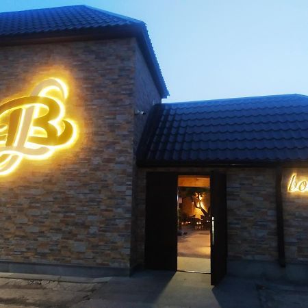 Boutique Living Hotel Erivan Exterior foto